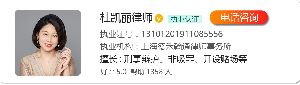 第82条刑事拘留会坐牢吗
