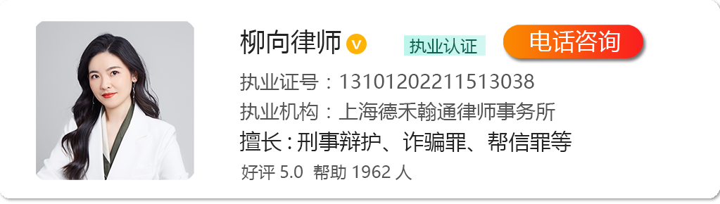 第82条刑事拘留会坐牢吗