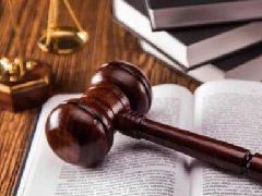 瑞丽直播赌石诈骗怎么判刑？上海警方抓