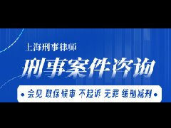 被骗去境外诈骗回国后要怎么处理?